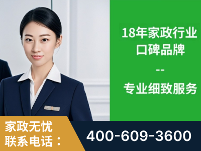 禹城-企业展示图